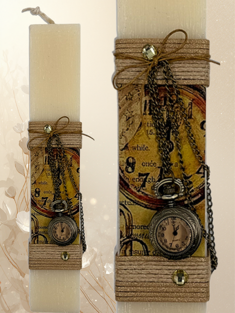 Πασχαλινή Λαμπάδα Vintage με Ρολόι Τσέπης – Δημιουργία Μοναζουσών 2026