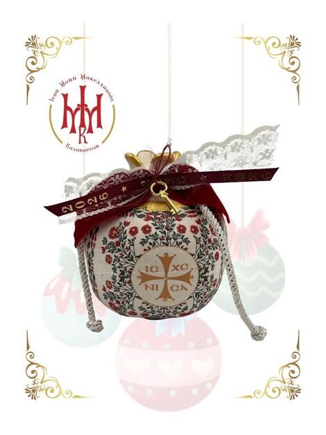 Γούρι Ρόδι “IC XC NIKA” – Χειροποίητο Μοναστηριακό 2026