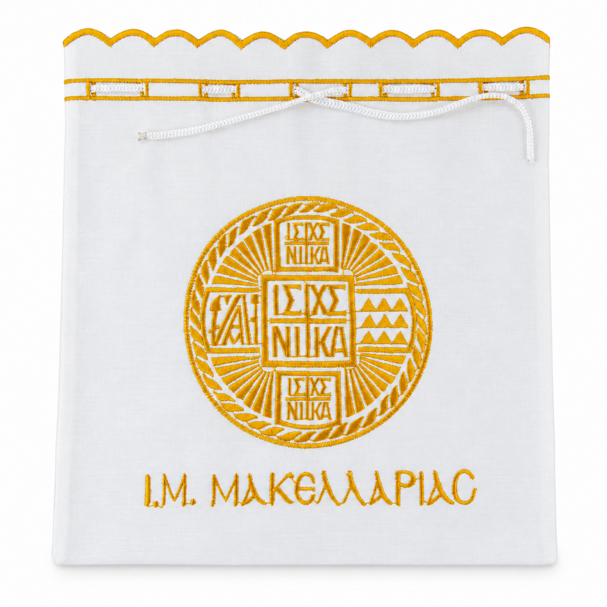 Seal Storage Pouch with Embroidered Prosphora Seal