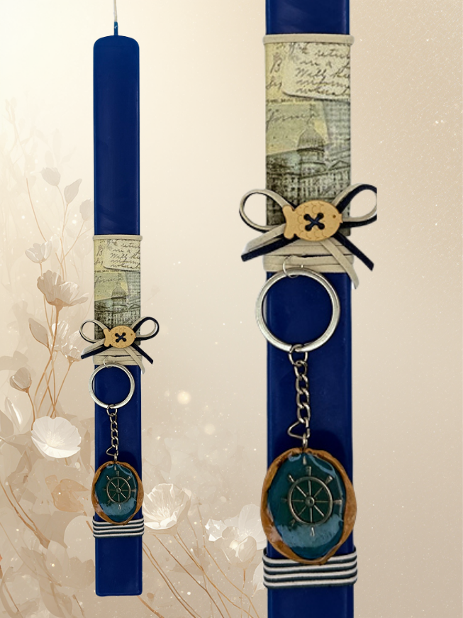 Nautical Easter Candle with Ship Wheel Keychain – 2026 Collection