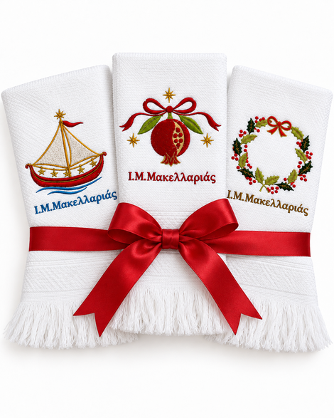 Gift Set of 3 Christmas Embroidered Tea Towels – Holy Monastery of Makellaria