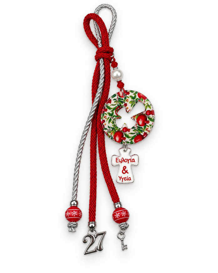 2027 Festive Hanging Decoration with Pomegranate and Cross – Red / Silver