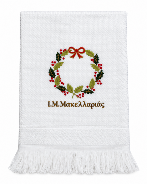 Christmas Tea Towel with Embroidered Wreath – Makellaria Monastery