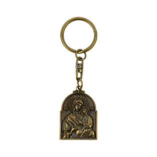 GOLD KEYRING