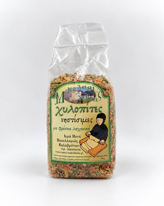 Lenten Hilopites with Fresh Vegetables 500 g