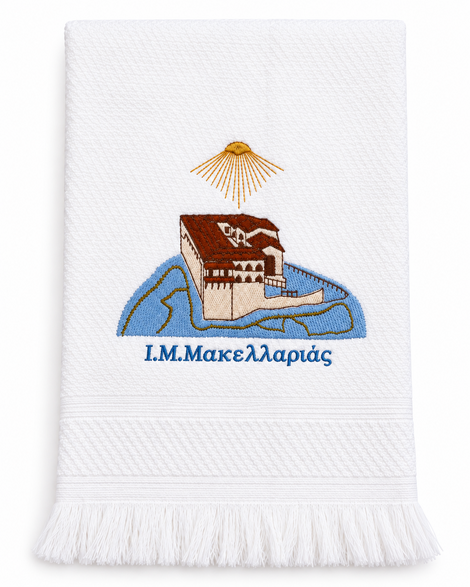 Embroidered Tea Towel with Holy Monastery of Makellaria – Light Blue Rocks
