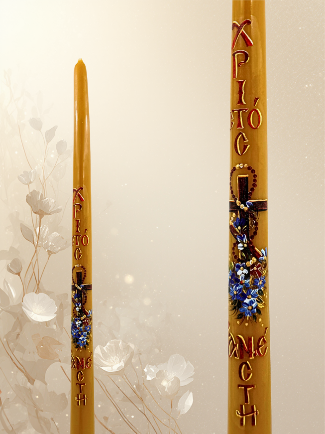 Πασχαλινή Λαμπάδα από Καθαρό Μελί Κερί 40 εκ. – «Χριστός Ανέστη» με Σταυρό & Λουλούδια