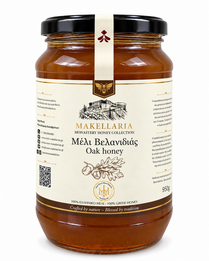 Oak Honey 950g – Holy Monastery of Makellaria