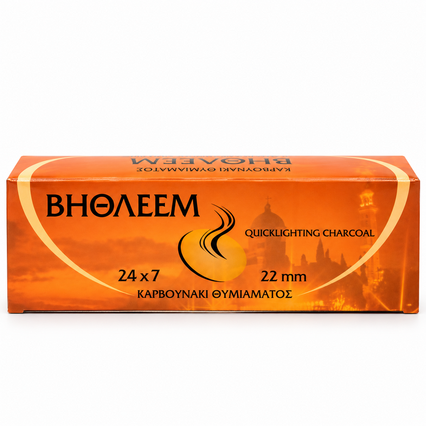 Bethlehem Incense Charcoal Tablets 22 mm – Box 24 x 7