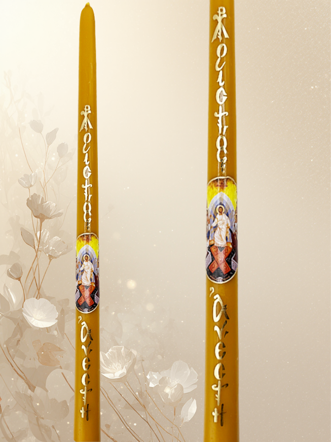 Πασχαλινή Λαμπάδα 40 εκ. – Μεταλλικά Γράμματα & Παράσταση Αναστάσεως