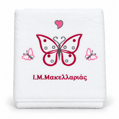 Children’s Face Towel with Butterfly Embroidery