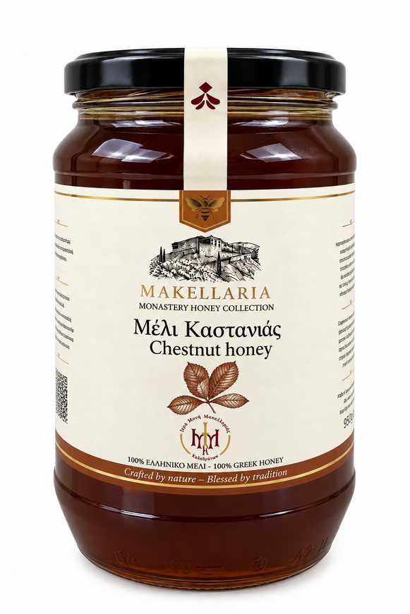 Μέλι Καστανιάς 950g – Ιερά Μονή Μακελλαριάς