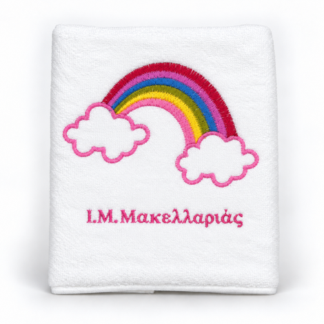 Children’s Face Towel with Rainbow Embroidery