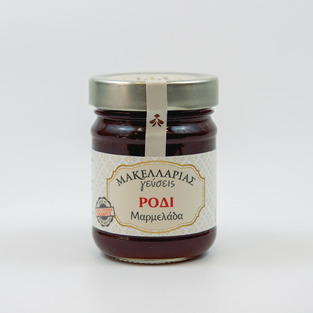 POMEGRANATE JAM