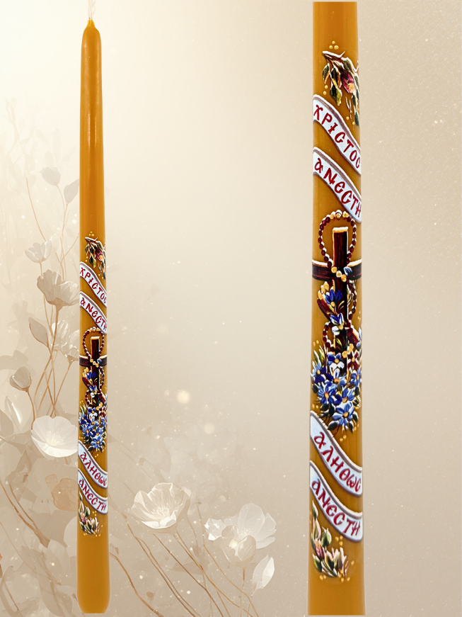 WhitEaster Candle 40 cm – “Christ Is Risen” with Cross & Floral Design