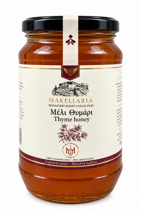 Μέλι Θυμαριού 950g – Ιερά Μονή Μακελλαριάς