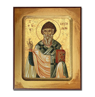 Saint Spiridonas icon