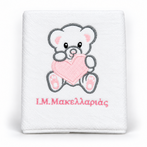 Children’s Face Towel with Teddy Bear Embroidery