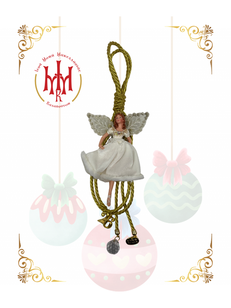 Γούρι Άγγελος – Ευλογία & Προστασία