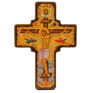 Wooden Byzantine Cross