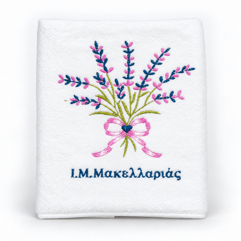Face Towel with Lavender Embroidery
