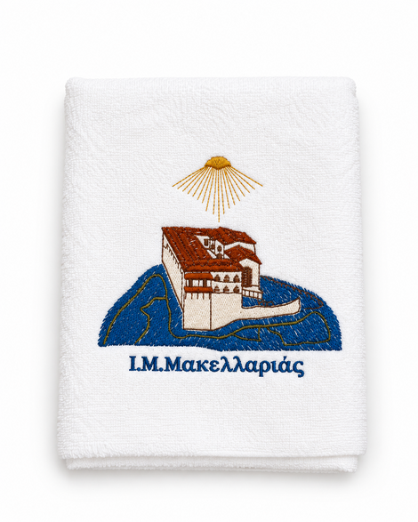 Hand Towel with Embroidered Holy Monastery of Makellaria – Blue Rocks