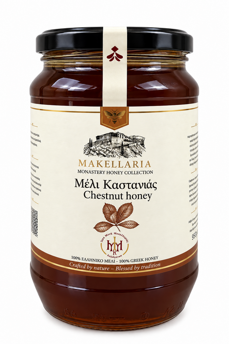 Μέλι Καστανιάς 950g – Ιερά Μονή Μακελλαριάς