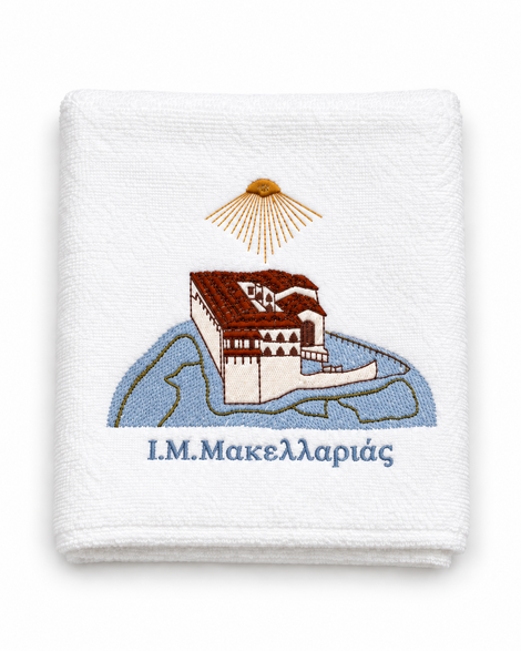 Hand Towel with Holy Monastery of Makellaria Embroidery – Light Blue Rocks