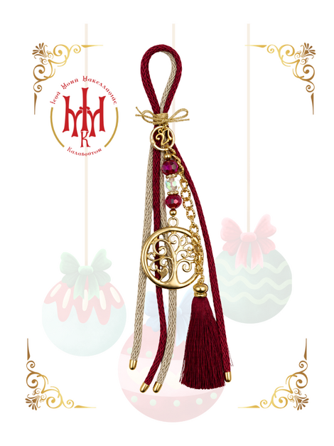 Christmas Charm with Tree of Life and Burgundy Tassel