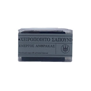 ACTIVE CHARCOAL SOAP