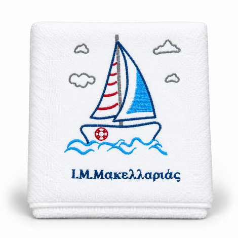 Children’s Face Towel with Sailboat Embroidery