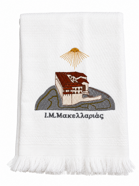 Embroidered Tea Towel with Holy Monastery of Makellaria – Gray Rocks