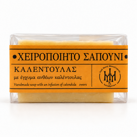 Handmade Calendula Soap