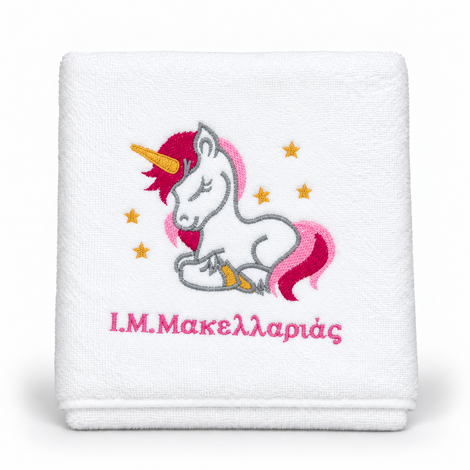 Children’s Face Towel with Unicorn Embroidery