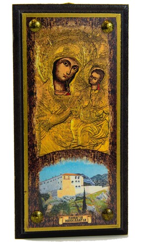 Βυζαντινή εικόνα Παναγίας με τη Μονή Μακελλαριάς