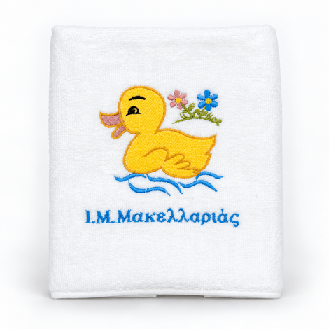 Children’s Face Towel with Duck Embroidery