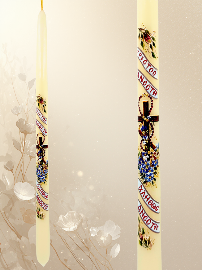 Πασχαλινή Λαμπάδα Λευκή από Καθαρό Κερί 42 εκ. – «Χριστός Ανέστη» με Σταυρό & Λουλούδια