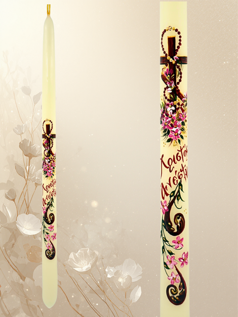 Πασχαλινή Λαμπάδα Λευκή από Καθαρό Κερί 42 εκ. – «Χριστός Ανέστη» με Σταυρό & Λουλούδια