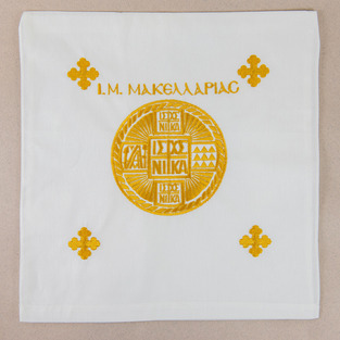 Holy Bread cloth-envelope