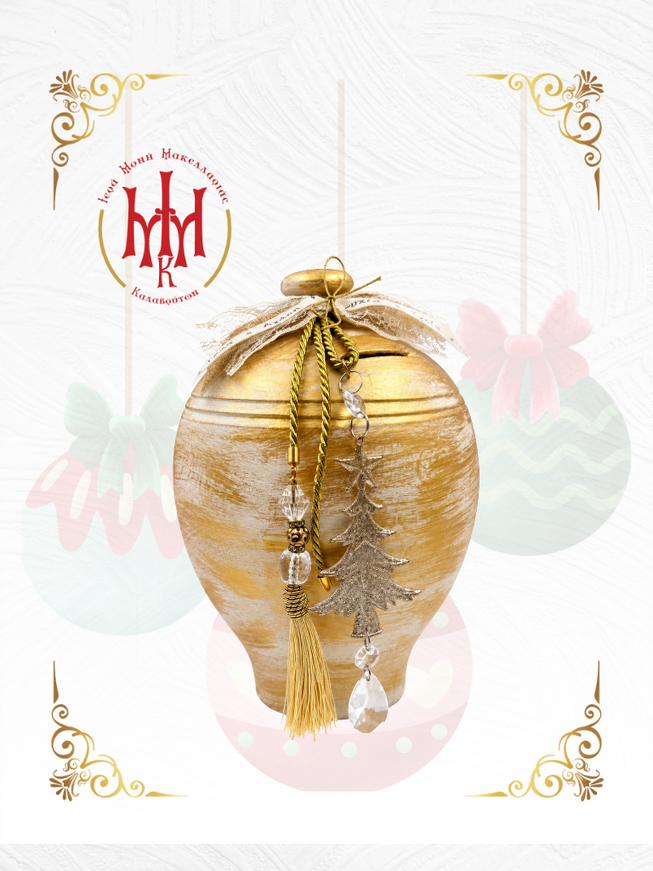 Handmade Christmas Money Box in White and Gold