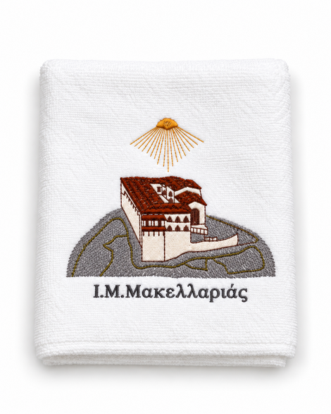 Hand Towel with Embroidered Holy Monastery of Makellaria – Gray Rocks