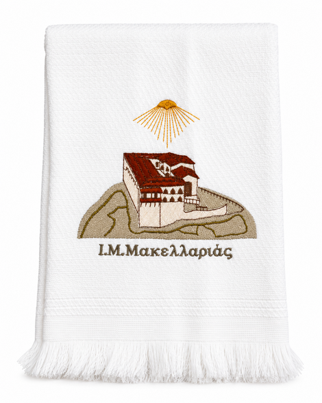 Embroidered Tea Towel with Holy Monastery of Makellaria – Beige Rocks