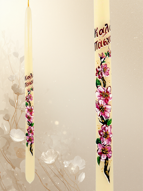 Πασχαλινή Λαμπάδα Λευκή από Καθαρό Κερί 42 εκ. – «Χριστός Ανέστη» με Λουλούδια