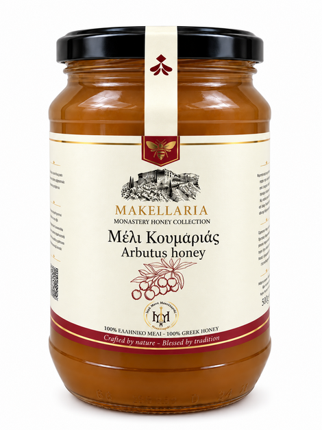 Μέλι Κουμαριάς 950g – Ιερά Μονή Μακελλαριάς