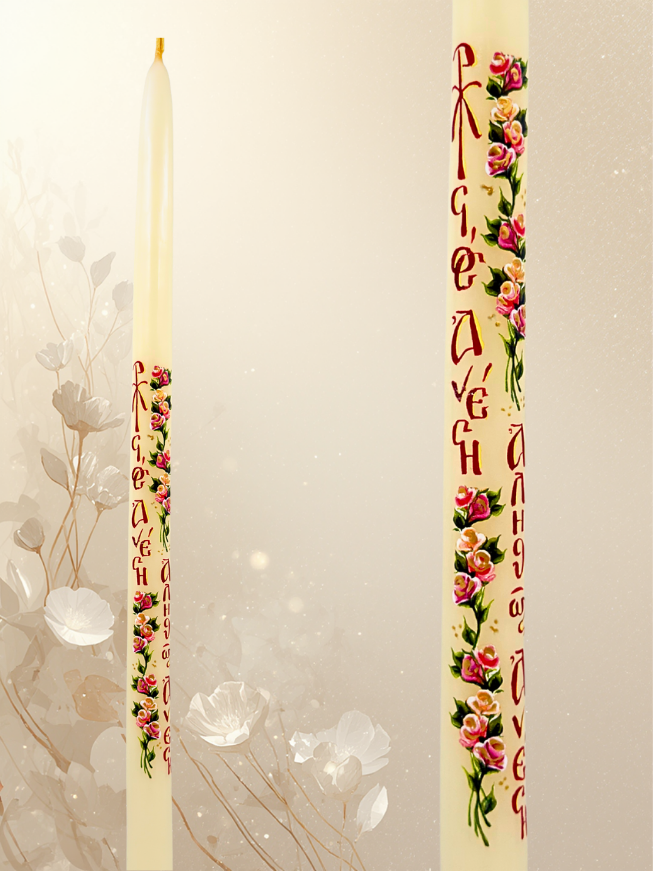Paschal Candle Made of Pure Wax – Monastic Handicraft