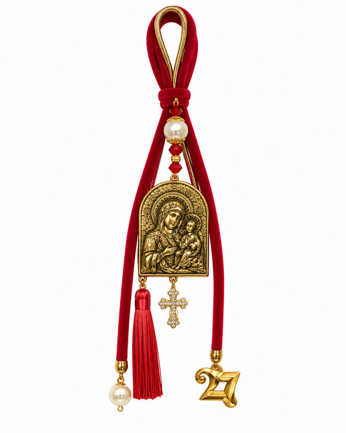 Virgin Mary Decorative Hanging Ornament with Gold-Tone Metal Element – Burgundy