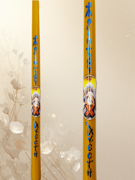 Πασχαλινή Λαμπάδα 40 εκ. – Μπλε Μεταλλικά Γράμματα & Παράσταση Αναστάσεως