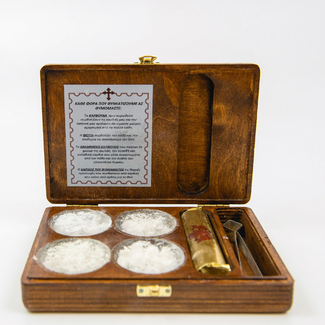 Set with Incense, Charcoal & Tongs in a Wooden Box