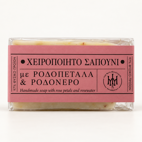 Handmade Soap with Rose Petals & Rosewater