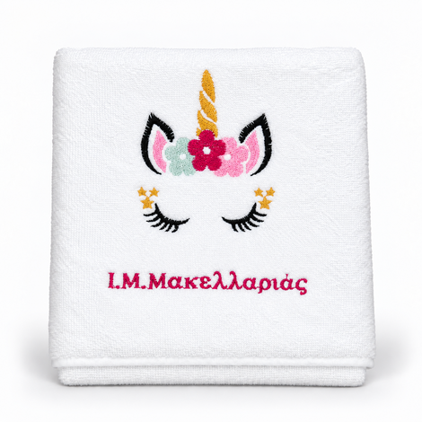 Children’s Face Towel with Unicorn Embroidery